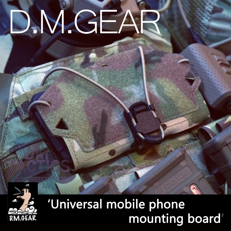 Mobile Tech Accessories - DMGear Tactical Mobile Phone Admin Panel