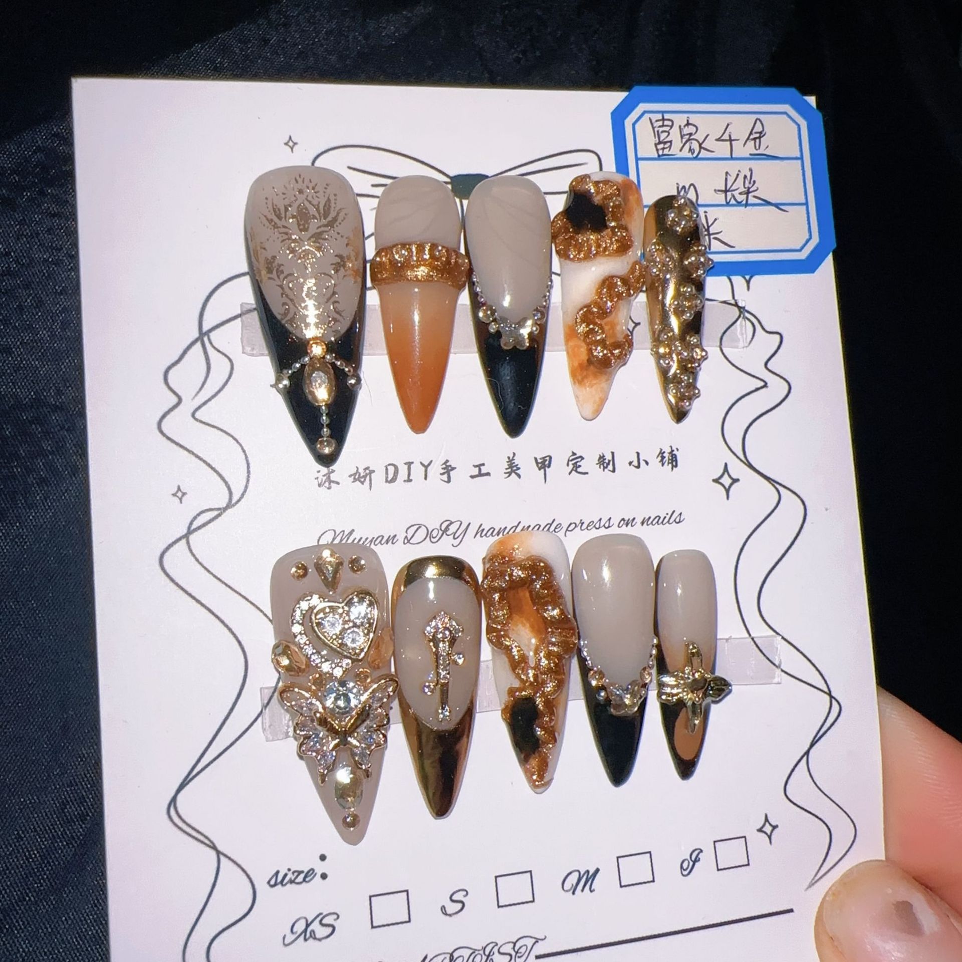 Nail Tech Accessories - Luxury Rich Lady Press On Nails