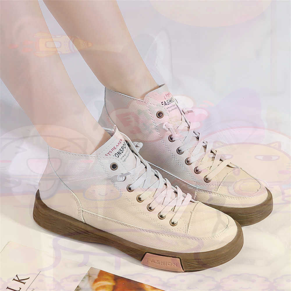 High Top Hi Cut Offers Skatebo - огляд і ціна Tech Accessories For Home Office