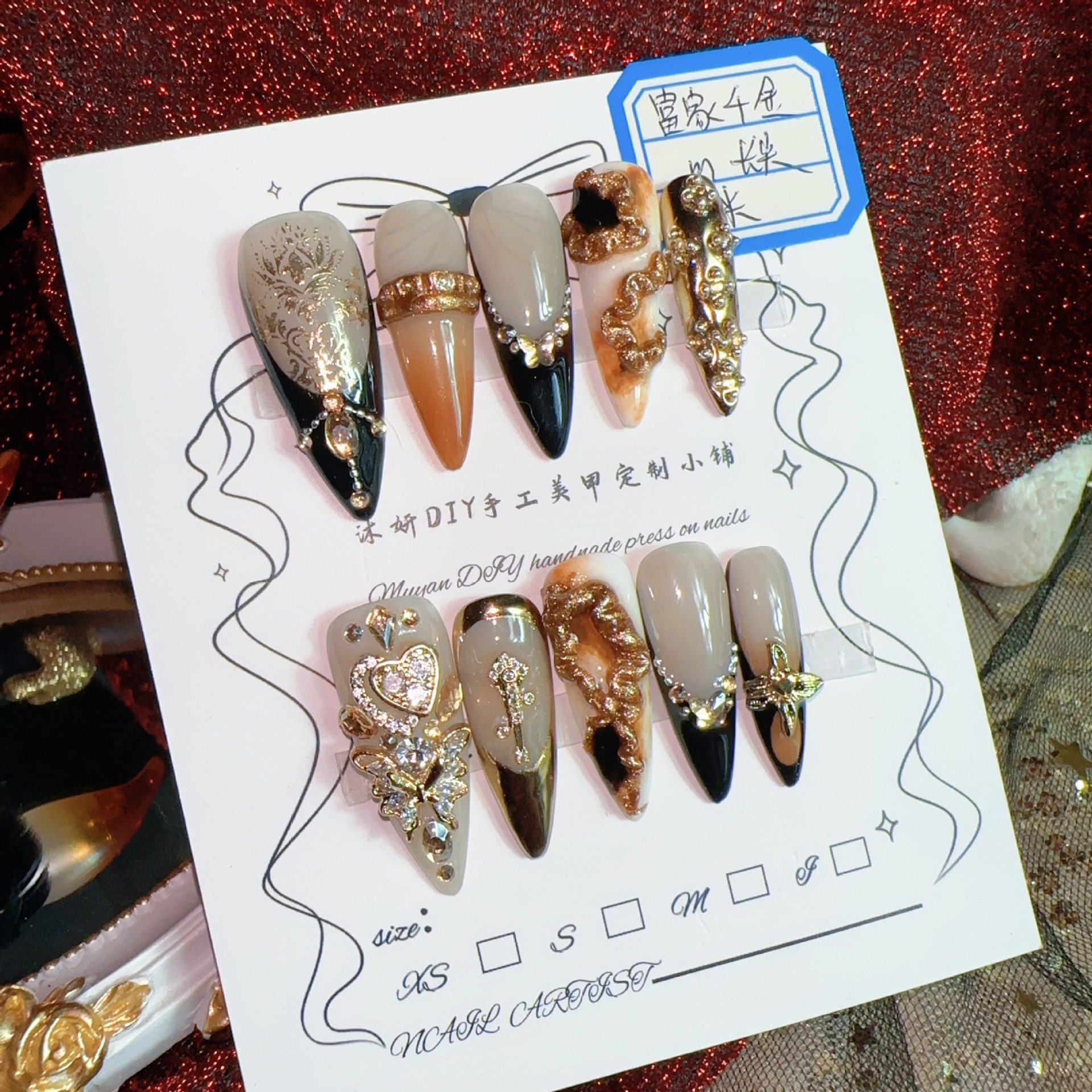 Luxury Rich Lady Press On Nail - огляд і ціна Nail Tech Accessories
