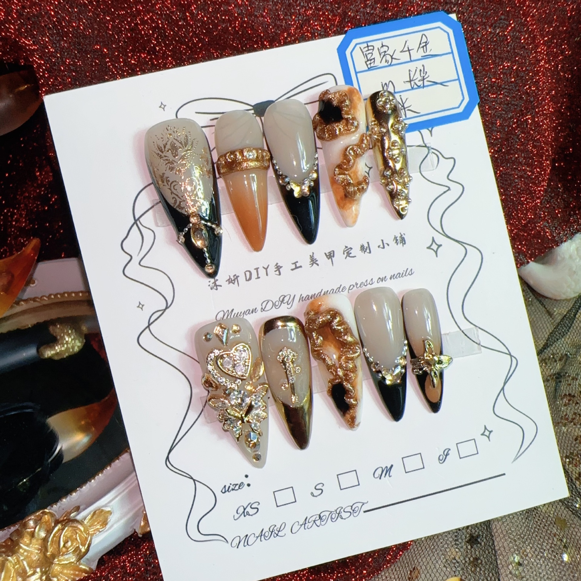 Luxury Rich Lady Press On Nail - огляд і ціна Nail Tech Accessories