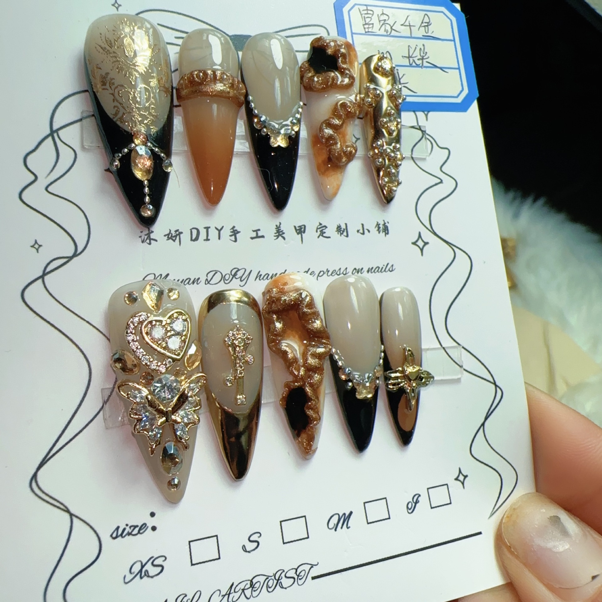 Luxury Rich Lady Press On Nail - огляд і ціна Nail Tech Accessories