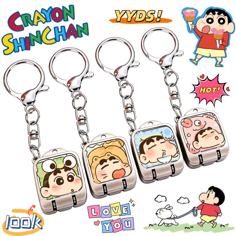 New Crayon Shin-chan Nohara Sh - огляд і ціна Nail Tech Accessories